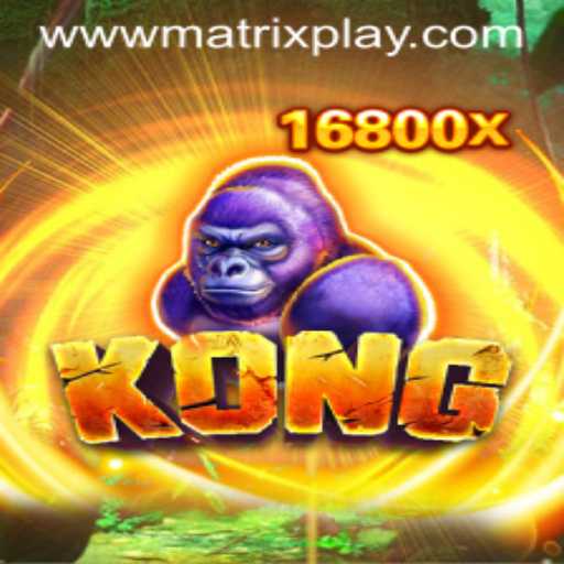 Exploring Kong The Game Revolutionizing MatrixPlay